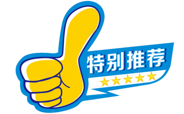 俱乐部足球队球衣_足球俱乐部历史球衣_足球俱乐部球衣销量排名